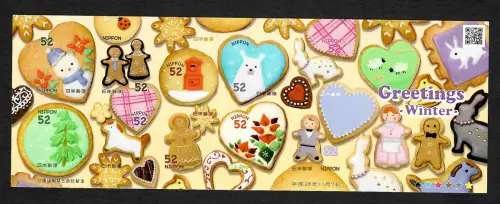 Japan: Wintergrüße, Greetings Winter, Lebkuchen,  Folienbogen, postfrisch