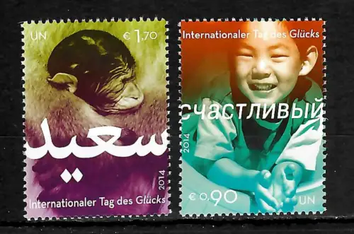 UNO Wien 2014: Internationaler Tag des Glücks, postfrisch