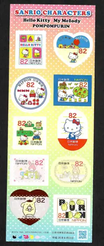 Japan: Hello Kitty, My Melody, Pompumpurin, mnh, postfrisch