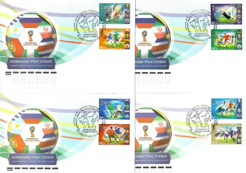 Russland 2018: Mannschaften der Fußball WM, 4x FDC