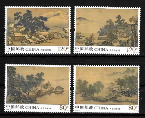 China 2018-20: Landschaften in den 4 Jahreszeiten, postfrisch