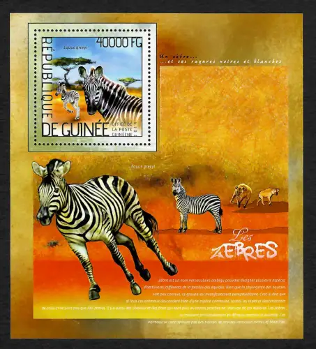 Guinea 2014: Tiere - Zebras, Block postfrisch