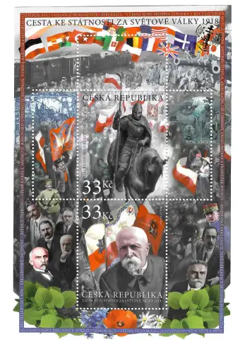 Tschechische Republik 2018: Block #73, #997-998, postfrisch