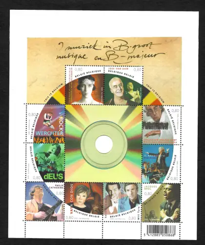 Belgien 2008: This is belgium, Musique, Block, postfrisch