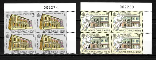 Zypern 1990: EUROPA Post Office Limassol, #748-749, postfrisch