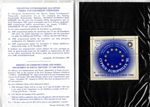 Zypern 1995: Nicosia 1995, Folder plus Bloc, In Folie eingeschweißt, #864-65, **