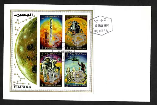 Fujeira 1970: Apollo 13, Block mit Silberaufdruck, FDC