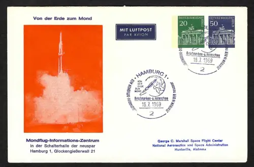 Berlin 1969:Mondflug Informationszentrum, Hamburg