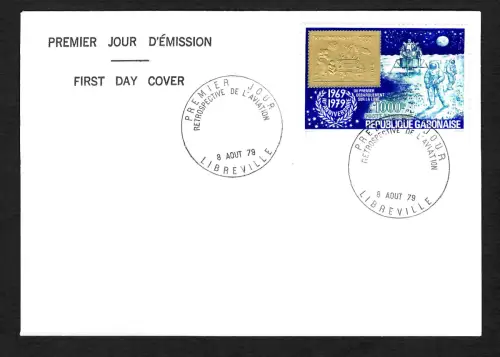 Gabun 1979: Libreville, Apollo 1. Mondlandung, Jahrestag, Prägedruck, FDC