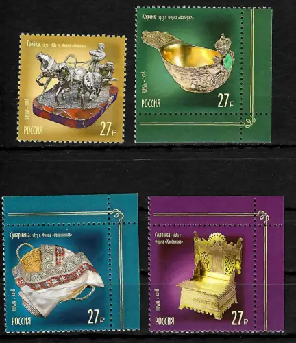 Russland 2018: Schätze Russlands, Juweliere, Treasures of Russia, Jewelers, **