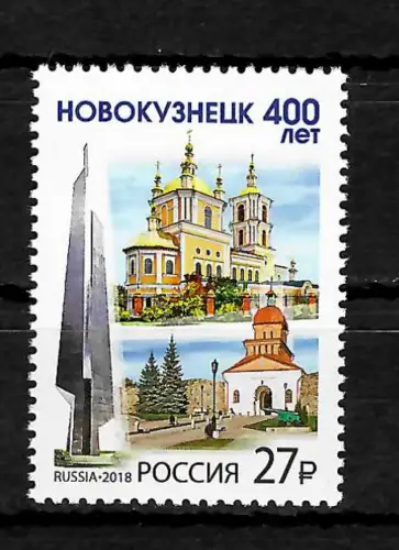 Russland 2018: 400 Jahre Stadt Nowokusnezk, #2589, postfrisch
