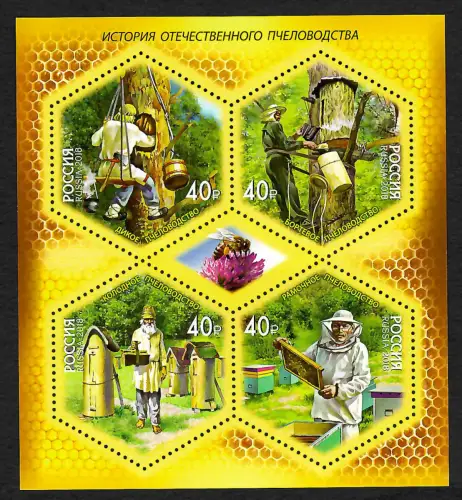 Russland 2018: Imkerei, Geschichte, Bienen, Block postfrisch