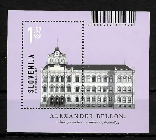 Slowenien 2019: Architektur, Alexander Bellon, postfrisch