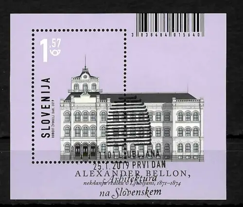 Slowenien 2019: Architektur, Alexander Bellon, gestempelt