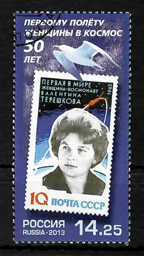 Russland 2013: Jahrestag des 1. Weltraumfluges von Walentina Tereschkowa, gest.