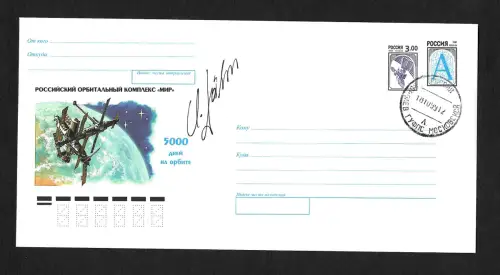 Russland: Sigmund Jähn, Autogrammbeleg auf Ganzsache