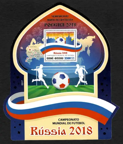 Guinea-Bissau 2018: Fußball WM Russia 2018 Block, postfrisch