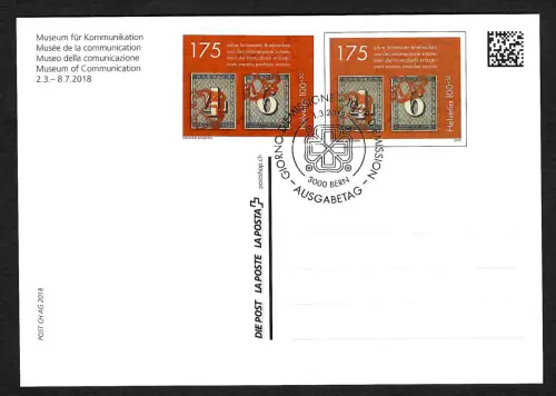 Schweiz 2018: 175 Jahre Schweizer Briefmarken, Postkarte FDC