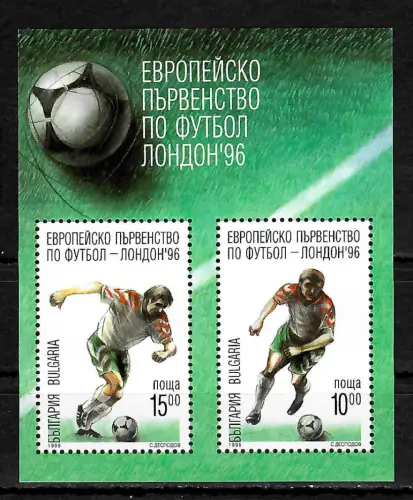 Bulgarien 1996: Fußball EM, Block #230, postfrisch