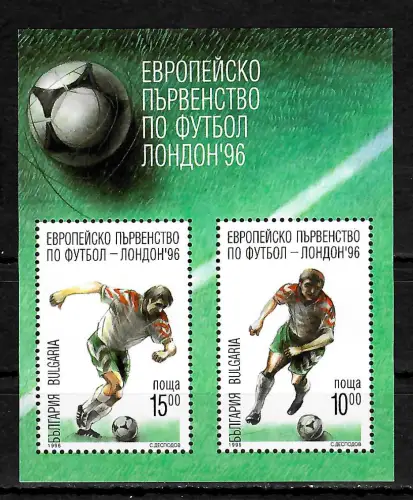 Bulgarien 1996: Fußball EM, Block #230, postfrisch