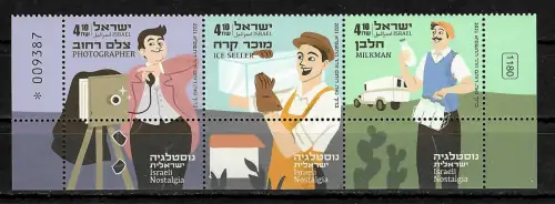 Israel 2021: Israeli Nostalgia, Photographer, Ice Seller, Milkman, postfrisch