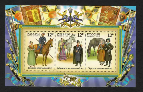 Russland 2010: Traditionelle Kleidung über die Jahre, postfrisch
