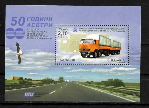 Bulgarien 2012: Landstraßen, Lastwagen, Autobahn, postfrischer Block