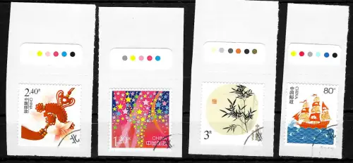 China 2013: Grußmarken, gestempelt