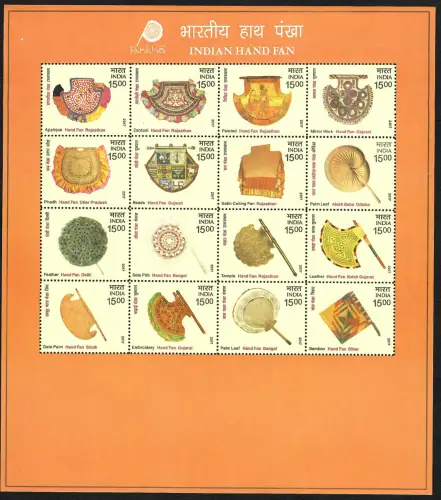 Indien 2017: Indian Hand fan, indische Fächer, postfrischer Bogen