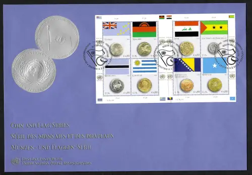 UNO Wien 2015: Münzen und Flaggen #858-865, gestempelter Groß-Bogen