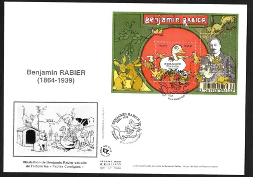 Frankreich 2014: Benjamin Rabier, die Ente Gideon, Block #251, FDC