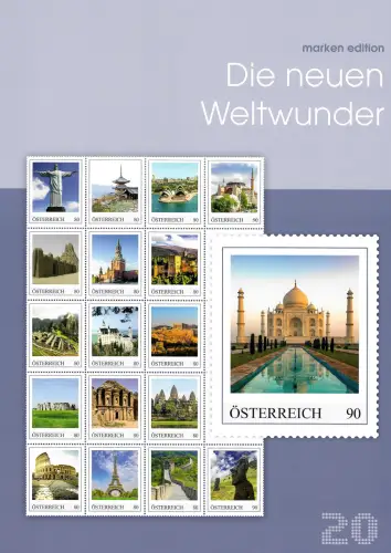 Österreich: Die neuen Weltwunder, Folder mit Bogen, postfrisch