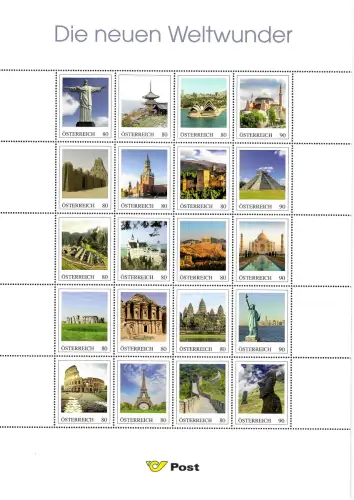 Österreich: Die neuen Weltwunder, Folder mit Bogen, postfrisch