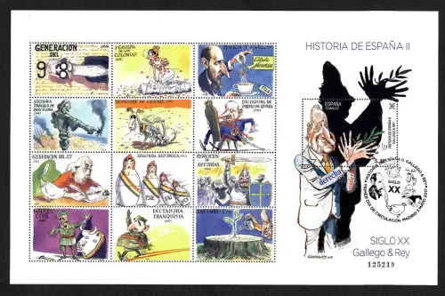 Spanien 2017: Historia de Espana II, 2x Blöcke, gestempelt
