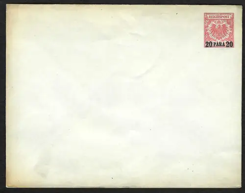 Deutsche Post Türkei 1889: Ganzsache MiNr. U 1 B, postfrisch