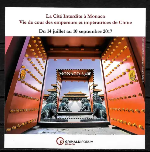 Monaco 2017: Verbotene Stadt in China, Ausstellung, Block postfrisch