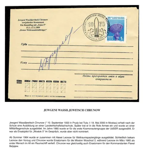 Ungarn 1975: Jewgeni Chrunow-Sojus 5-, Autogrammbeleg
