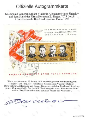 Russland Vladimir Alexandrowitsch Shatalov, Sojus 4/5, Sonderumschlag