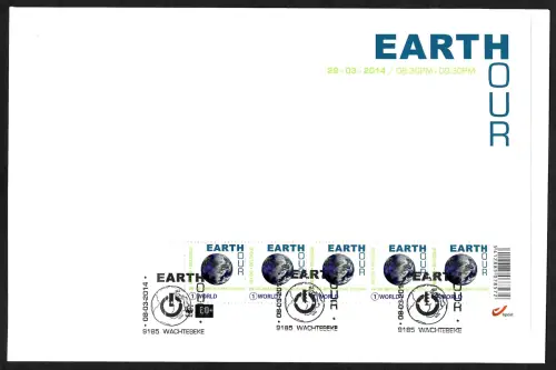 Belgien 2014: Earth Hour, Block auf FDC, #4451