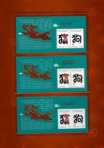 Christmas Island 2018: Year of the dog, Folder Weihnachtsinseln