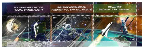 UNO Genf/New York/Wien 2011: 50th Anniversary of Human Space Flight, postfrisch