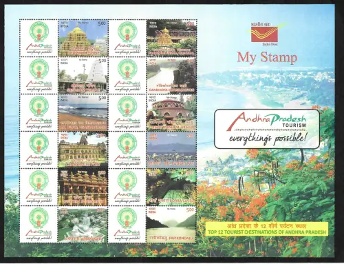 Indien : My stamp: TOP 12 tourist destinations of Andhra Pradesh, mnh **