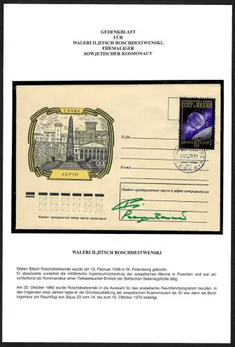 Russland 1976:  Waleri Iljitsch Roschdestwenski, Sojus 23, Autogrammbeleg