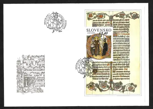 Slowakei 2015: 550 Jahre Gründung der Akademie Istropolitana, FDC