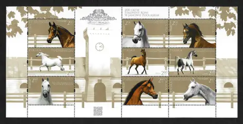 Polen 2017: 200 Jahre Nationalgestüt Janow Podlaski, postfrisch - Pferde