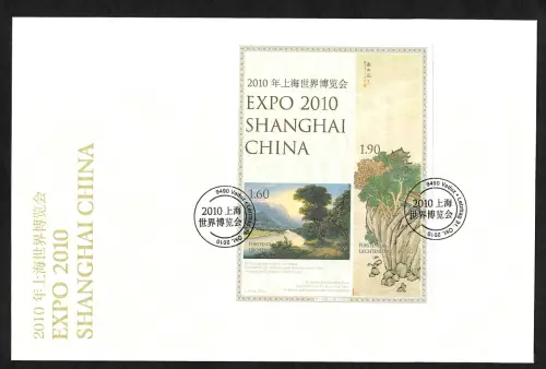 Liechtenstein 2010: EXPO 2010 Shanghai China, Block ungezähnt, FDC