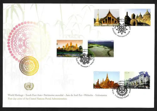UNO Genf /NY/Wien 2015: Welterbe Südostasien, Trio-Brief, gestempelt