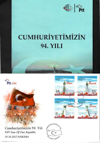 Türkei 2017: 94 Jahre Türkische Republik, Folder mit Block, und FDC