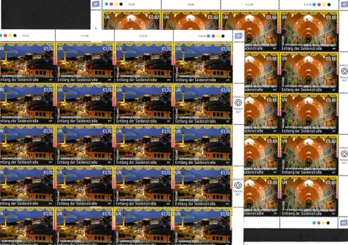 UNO Wien 2017: Welterbe Entlang der Seidenstraße: 2 Bögen, postfrisch