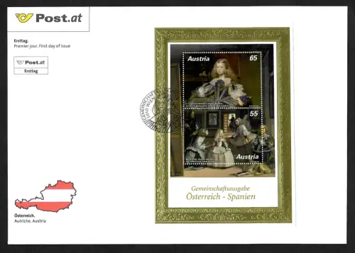 Österreich 2009: Gemeinschaftsausgabe Österreich/Spanien, Diego Velazquez, FDC